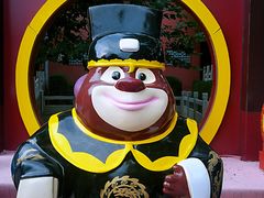 -青岛方特梦幻王国