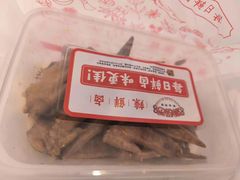 -满锅香·鲜卤现捞(华新街店)