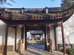 -上海醉白池公园