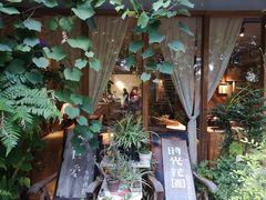 -时光花园(白鹭洲店)