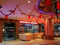 -牧歌KTV(广济南路店)