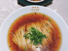 -松鹤面馆·古法焖肉面(观前店)