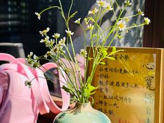 -扫雪煮茶(西村店)