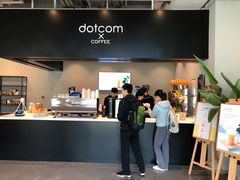 -dotcom coffee古点咖啡(致真大厦店)
