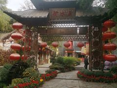 -竹泉村旅游度假区