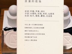 -LOL原创生活概念店(K11购物艺术中心店)