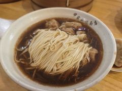 虾籽饺面-蒋家桥饺面店(四望亭路店)