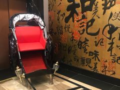 -和记小菜(七宝店)