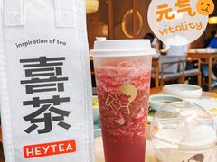 多肉车厘-喜茶(北京三里屯太古里店)