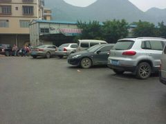 android_upload_pic-路口村义和米粉店