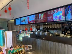 -长春堂顺时而饮(前门店)