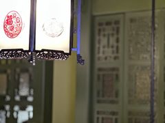-贝勒爷·酥不腻烤鸭