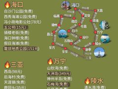 -锦里海景海鲜餐厅.三亚老字号(亚龙湾中心广场店)