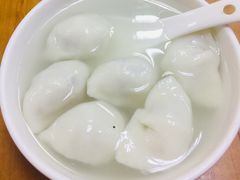 久久汤圆-久久元宵(延平路店)