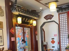 -同得兴面馆.苏式面.三虾面(园区店)