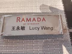 -常州华美达国际大酒店·餐饮部