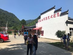 -青龙双河漂流