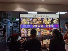 -和府捞面(石景山喜隆多店)