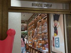 -泡泡玛特POPMART(壹号店)