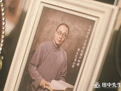 -403国际艺术中心