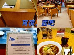 -Club Med地中海俱乐部·桂林度假村