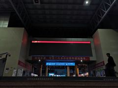 -杭州九堡客运中心