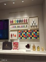 -法国娇兰精品店