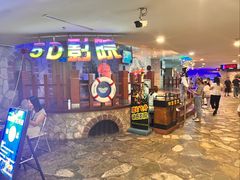 -太平洋海底世界