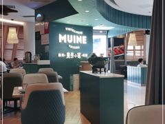 大堂-美奈小馆·越南料理(福田星河COCO Park店)