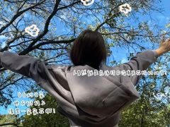 -火炉山森林公园