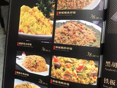 -尚雅铁板料理自助餐厅(乐松店)