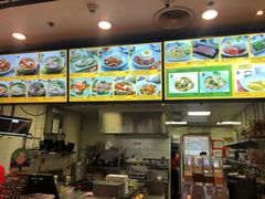 -Magic Food Point(Airport Street food)