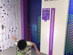 -陕西科学技术馆