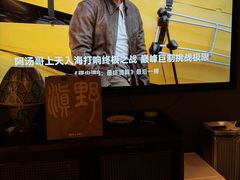 -滇野云南野生菌餐厅(陕西南路店)