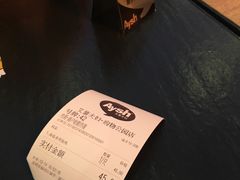 -艾薯夫妇Aysh(福田星河COCOPark店)
