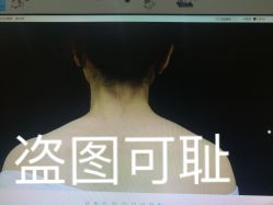 点击看大图 -禾美嘉医疗美容