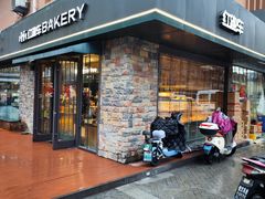 -红跑车蛋糕世界(网巾市店)