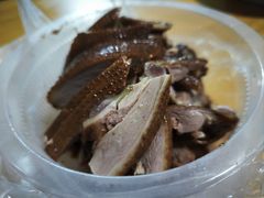 -杨震卤菜旗舰店
