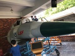 -成飞公园