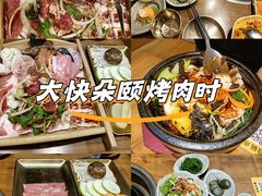 -牛人·雪花牛·木炭烤肉(昆山陆家店)
