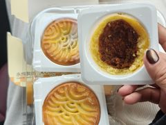 -永辉超市(鲁谷店)