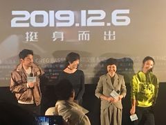 -英皇电影城(英皇集团中心IMAX店)