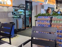 -蛙老爹·蜀香美蛙鱼头(王家湾店)