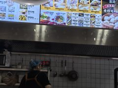 -金汤包(美专校街店)