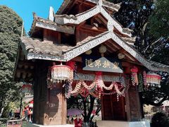 -云南民族村