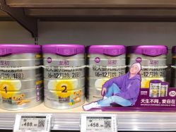 -孩子王(龙湖滨江天街店)