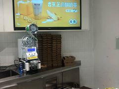 -叶子与茶(苏宁广场店)