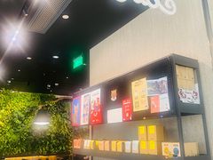 -Seesaw Coffee(环贸iapm店)