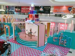 -皇庭广场(福华三路店)
