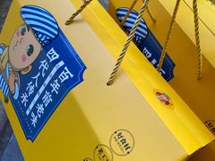 -杨永兴黄陂三鲜(雪松路店)